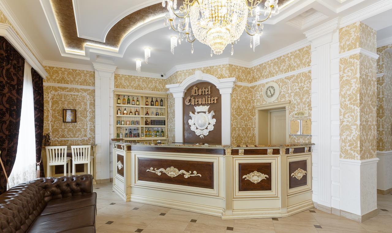 Chevalier Hotel & Spa Bukovel Eksteriør bilde